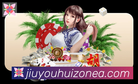 奖项4