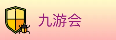 九游会 logo